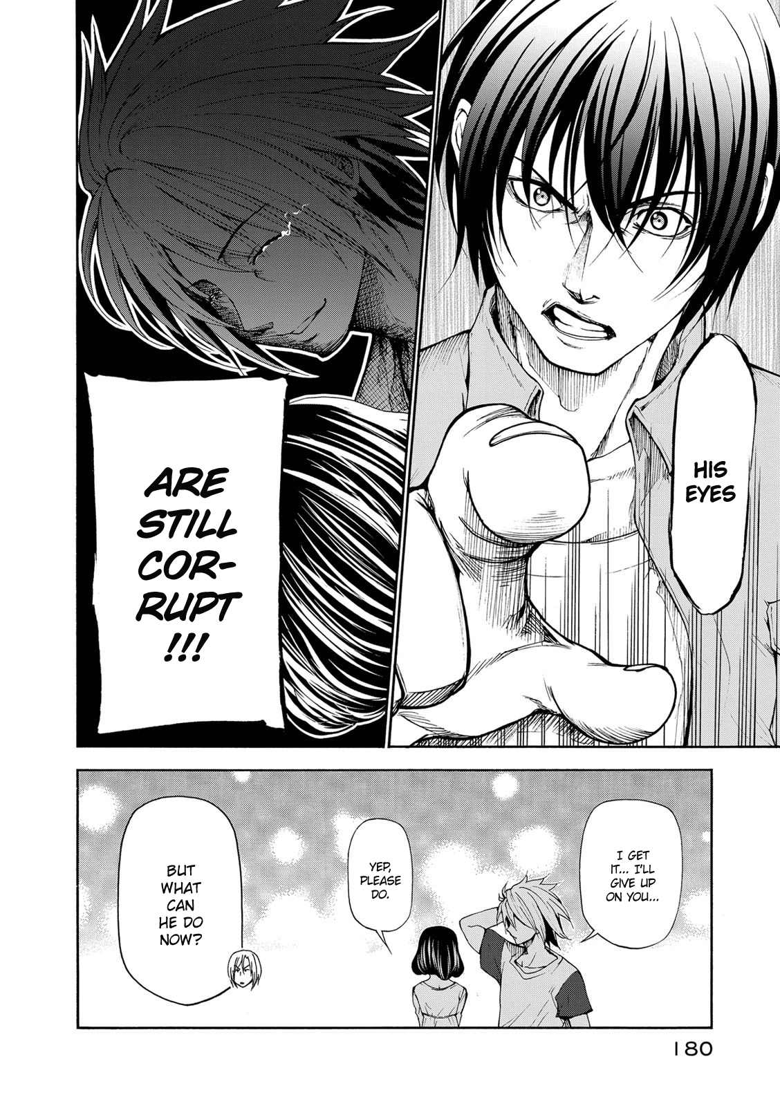 Grand Blue, Chapter 21.5 image 25